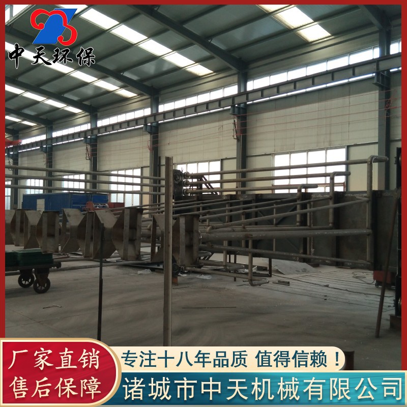 供应定做桁架式刮吸泥机 行车式刮泥刮渣机 污水处理设备