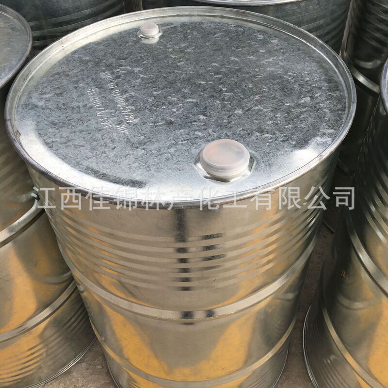 Lemonene Natural D Lemonene Lacquer Bleaching Paint Dilution Cleaning Daily Spice D Lemonene (take the Sample)