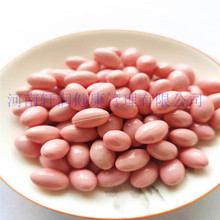 翅果油 咀嚼破壁松花粉OEM贴牌代加工包工包料加工ODM可拿样