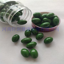 �������J�C(������&le;30��/��)ܛ�Ǽӹ��׽�ܛ�z�Ұ������ϴ��ӹ�