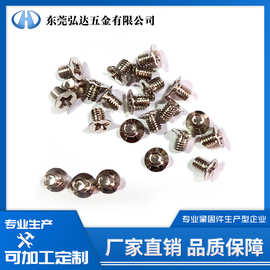 英制6-32*6内梅花十字沉头机牙螺丝HDD螺丝环保镍/环保黑锌