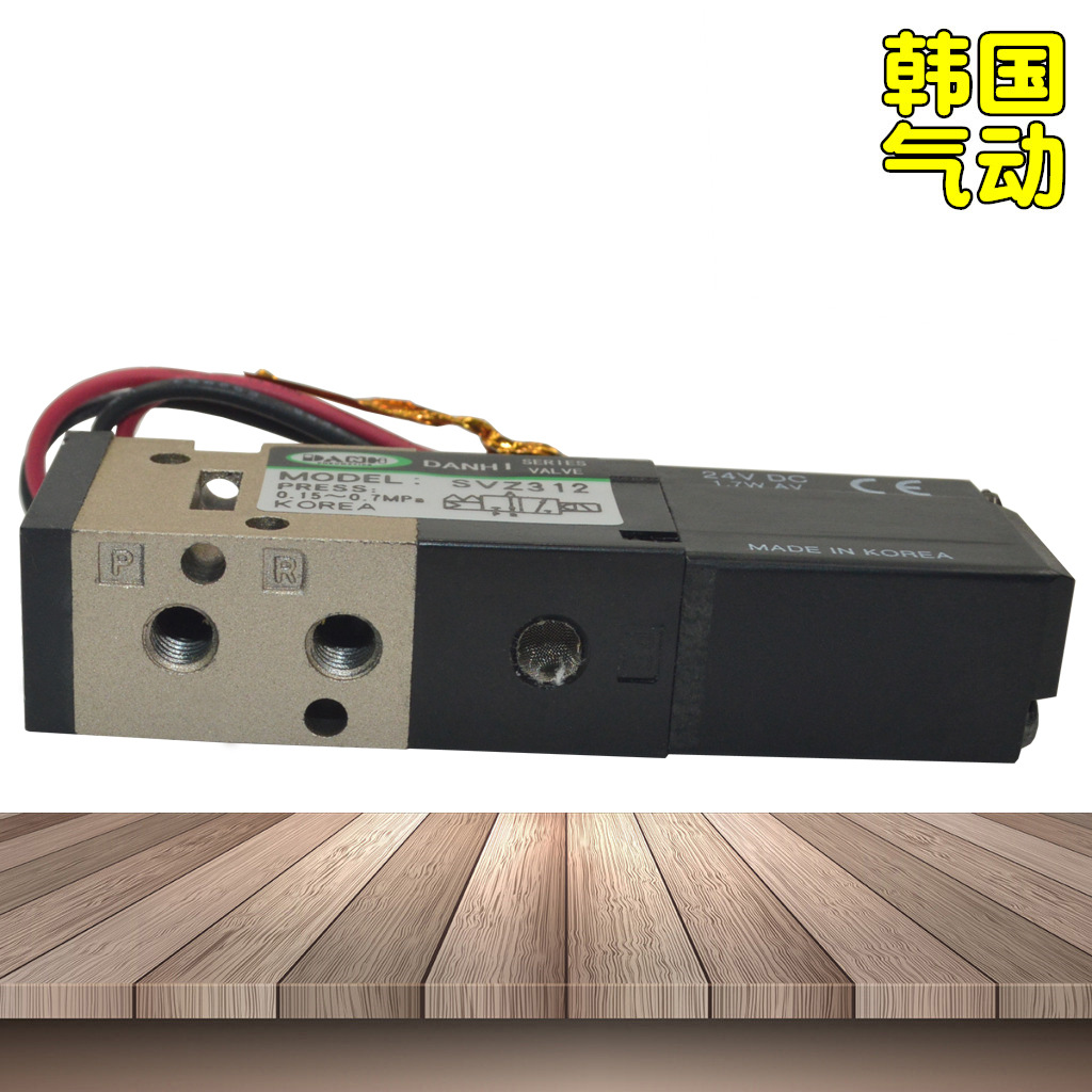 ����DANHI����2λ3ͨ�ȵ�ʽ��ŷ�SVZ312-5G-M5����SANWO������