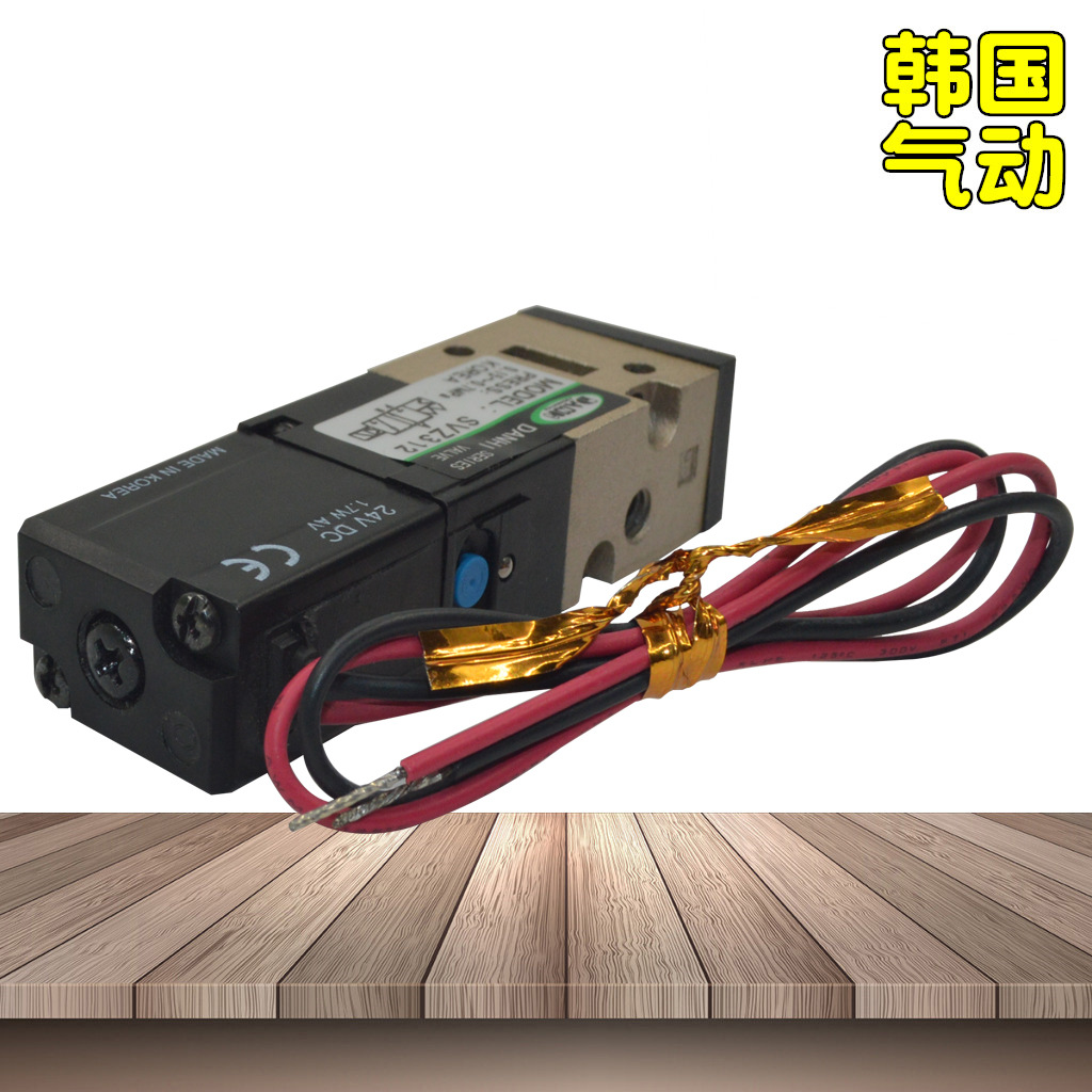 ����DANHI����2λ3ͨ�ȵ�ʽ��ŷ�SVZ312-5G-M5����SANWO������