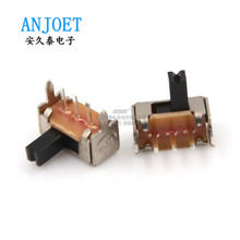 小型拨动开关SK12D07VG3/VG2/VG4/VG5单排两档三脚1P2T侧脚带支架
