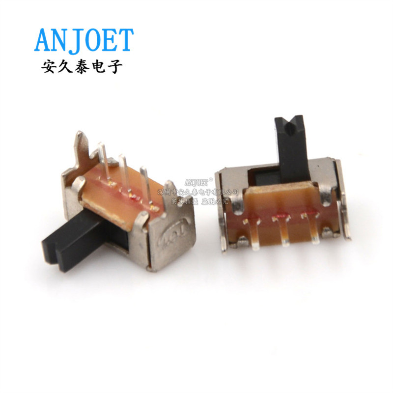 小型拨动开关SK12D07VG3/VG2/VG4/VG5单排两档三脚1P2T侧脚带支架