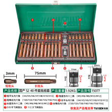 ?ɭ^ȫ40늄ݽz^Mbs2÷ǼL