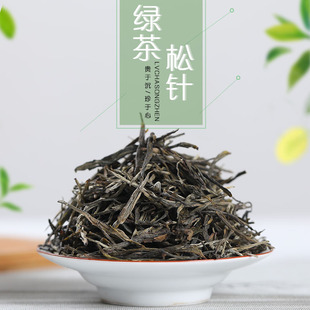 ��ϵ�G2026����ǰ�G����� ��ɽ�������^���ֹ�ɢ�b���~500g