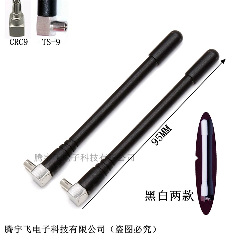 Антенна длиной 3–15 см для интерфейса TS-9/CRC9, 2.4G/3G, Wi-Fi беспроводной сетевой вкладыш