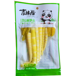 ��ζ����ɽ���S��100g������S200g���e��ʳ����50��