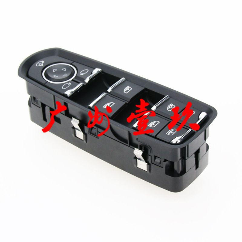 7PP 959858 MDML Panamer Cayenne Panamera Left Front Door Glass Lift Switch
