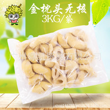 ̩���M�����r�����ɏ �������� 3kg�b Ҳ��؈ɽ��/D24/��������