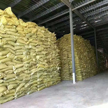 厂家现货供应脱金粉及贵金属还原剂（促进剂沉淀剂等）