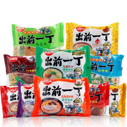 Hong Kong imported Nissin Chumae Yicho instant noodles instant noodles bagged 100g 8 flavors wholesale