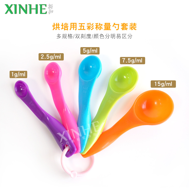 Nuevos productos personalizados PP ratán cesta de fermentación europea utensilios para hornear cesta de pan de fermentación rural cesta de fermentación de masa