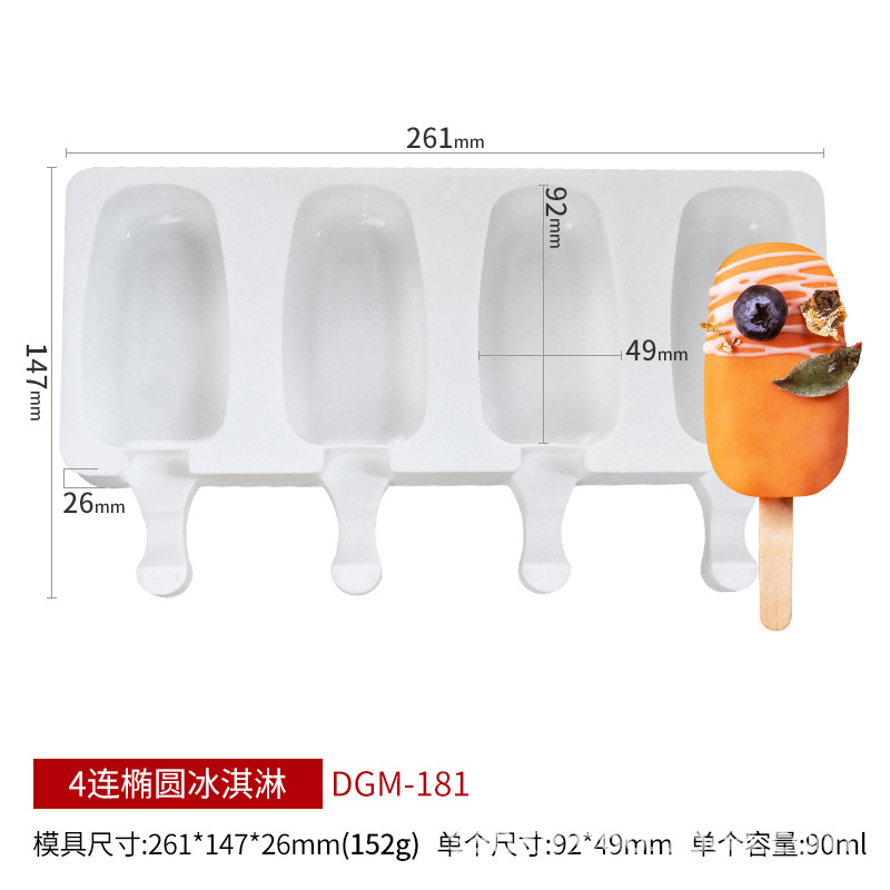 Sanxin 4-piece helado molde de silicona DIY paleta Popsicle fabricante de helados herramienta abrasiva de silicona Amazon
