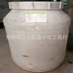 ��ϡ ������ð���ϡ ������ɫ���c�ǝ{ʳƷ��������ϡ75��