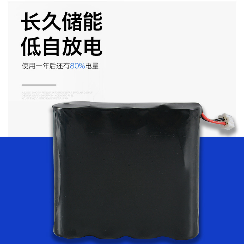 1865014.8V Lithium Battery Is Suitable for Mobile Power Supply, Emergency Lights, Solar Street Lights, Electronic Lithium Battery Packs, and Batteries