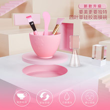 ���z��Ĥ�����b����ԺDIY�{Ĥ����Ĥˢ�{Ĥ�����y���׻��yˢ�M��