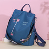 Capacious backpack, 2020, flowered, with embroidery, Chinese style, internet celebrity