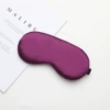 Deep purple (default OPP bag packaging)