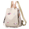 Capacious backpack, 2020, flowered, with embroidery, Chinese style, internet celebrity