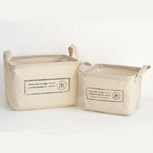 (Cross-border trading), storage system for home use, cloth, table storage basket, storage box, cotton and linen