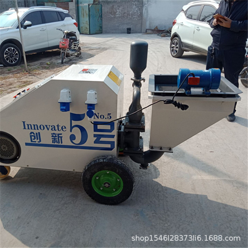 砂浆喷涂机喷涂机墙面水泥拉毛机腻子真石漆喷涂机 涂料喷浆机