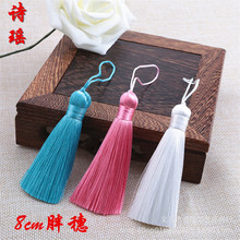 �����¿��������K���� ����С�YƷ���DIY��ֱ���z8CM�������K