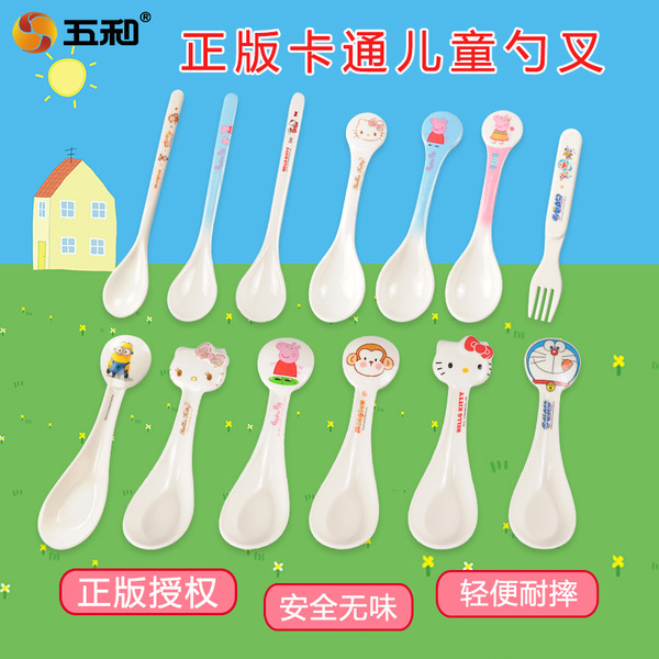 Children's cartoon spoon for training