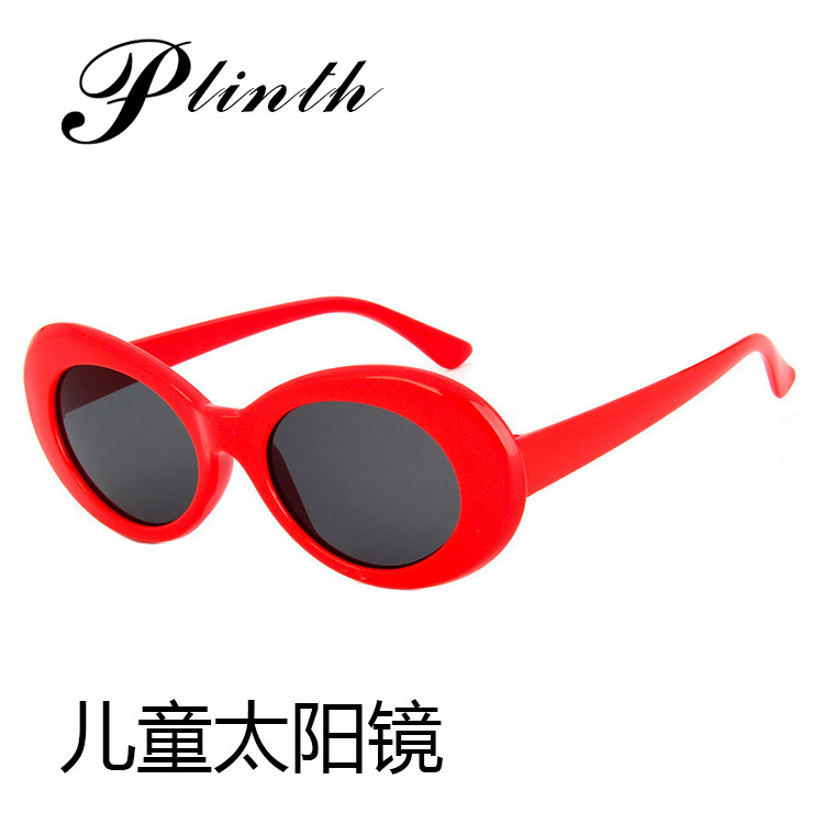 2020 new Korean round children's sunglasses fashion colorful children's sunglasses cute boys and girls glasses 9008