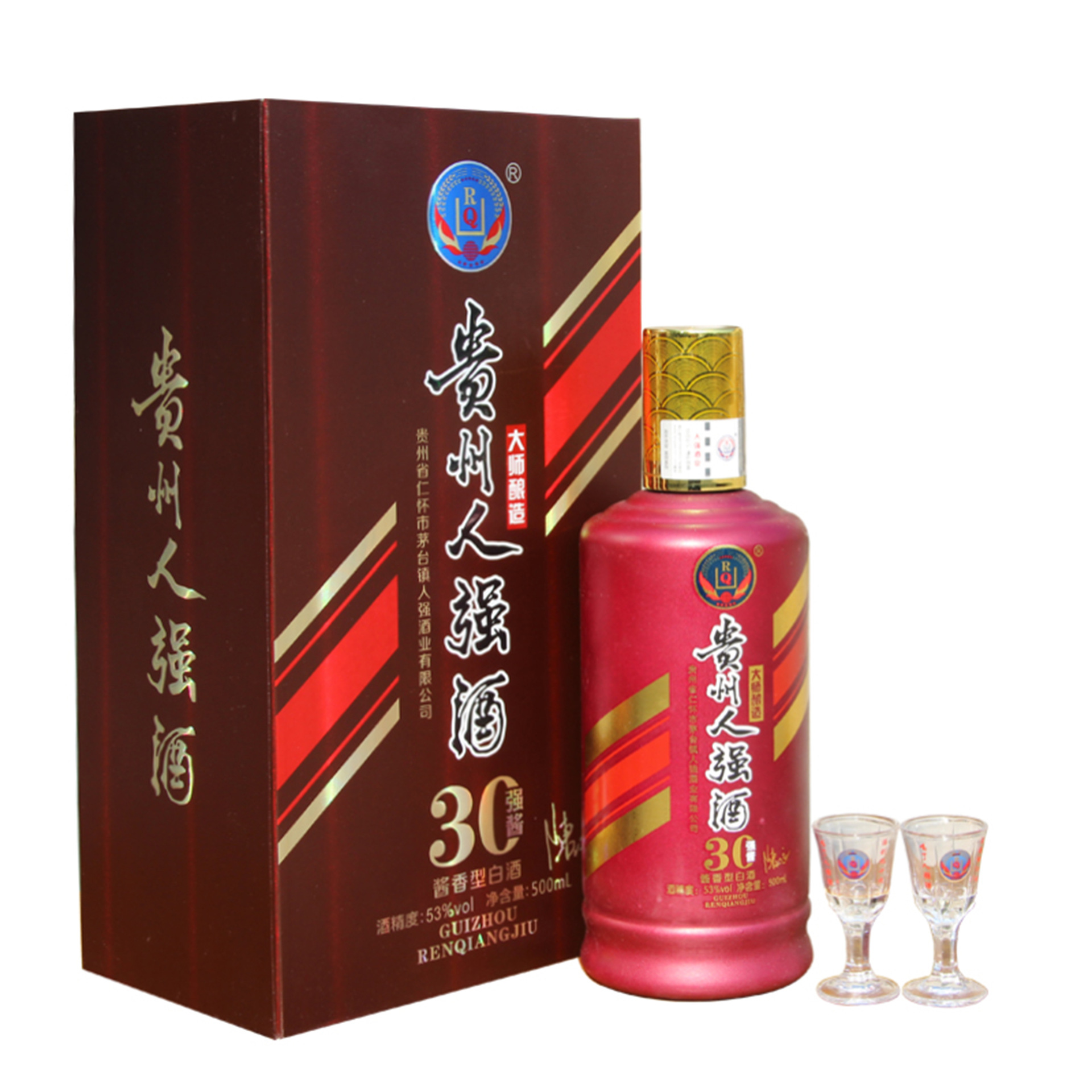 白酒厂家 茅台镇酱香型白酒人强30大曲坤沙酒窖藏老酒礼盒接待酒