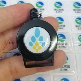 塑料塑胶标签;不干胶标签;铭牌