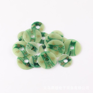 DIY�Ʒ������Ϸ����֬����Ƭƽ������Ƭ һ��ƽ���۵���