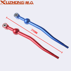 Car modified racing modified parts double curved gear lever quick shift lever suitable for Honda car series