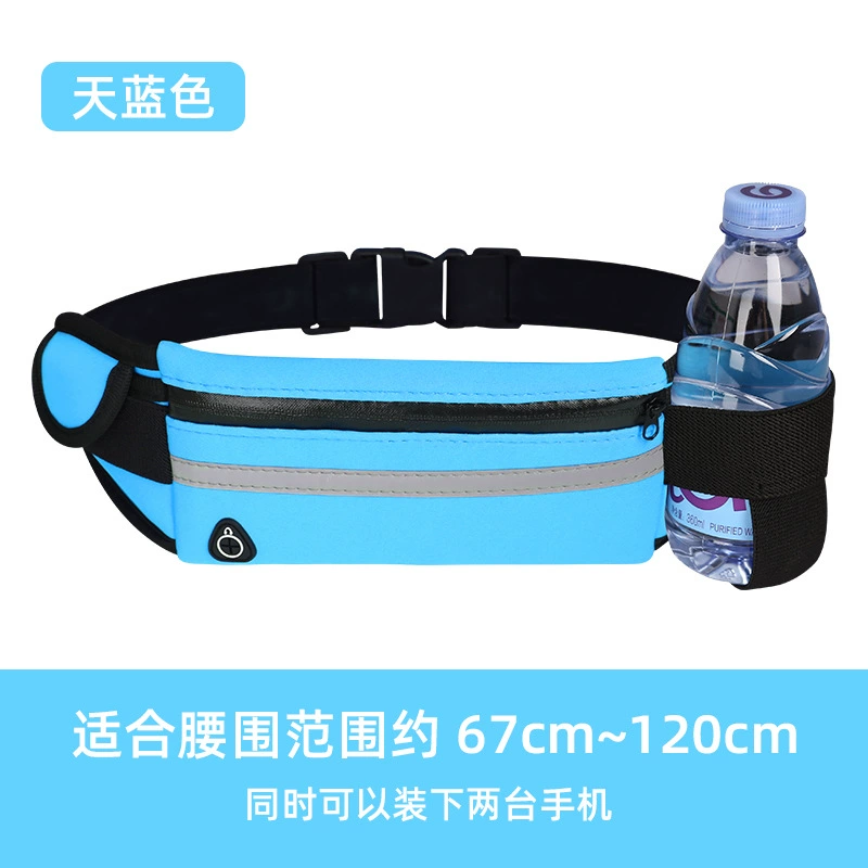 Сумка на belt, невидимая водонепроницаемая сумка, универсальная чашка для мужчин и женщин, спортивная вместительная подстежка для телефона для зала, для бега