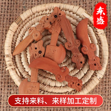 ��ľ�������^��������С̖���^�����^�����^��