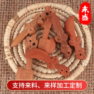 ��ľ�������^��������С̖���^�����^�����^��