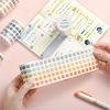 Salt Moni Color Basic Handbook color wave dot dot sticker inspiration and paper stickers