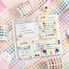 Salt Moni Color Basic Handbook color wave dot dot sticker inspiration and paper stickers