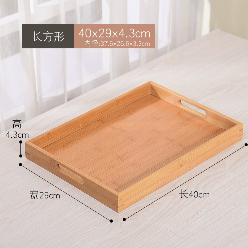 Rectangular Bamboo Serving Tray with Handle, Natural Bamboo Wood, Multiple Sizes (22×13–70×50 cm)
