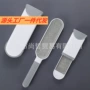 多功能家用静电宠物粘毛器
