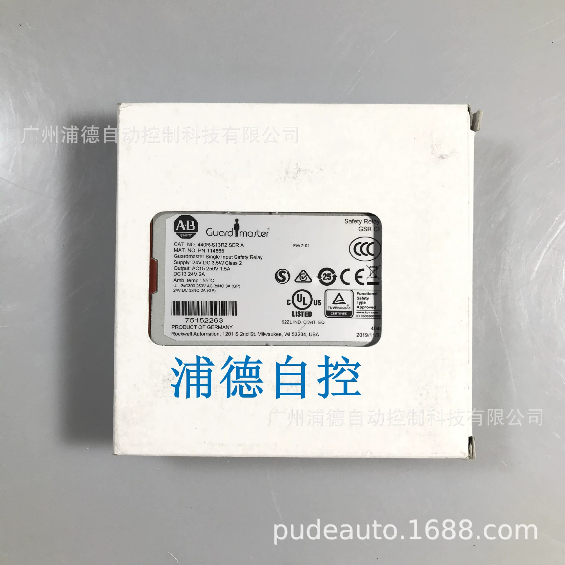 Безопасностная реле Guardmaster CI, RESET AM Allen-Bradley