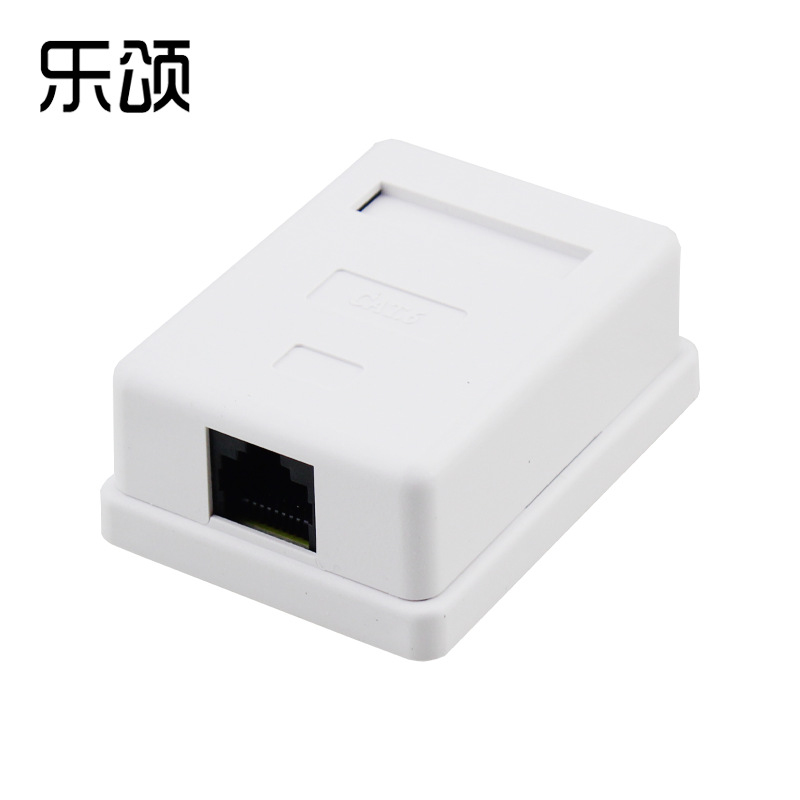 单口 桌面信息盒 桌上盒 六类Cat6 非屏蔽UTP RJ45