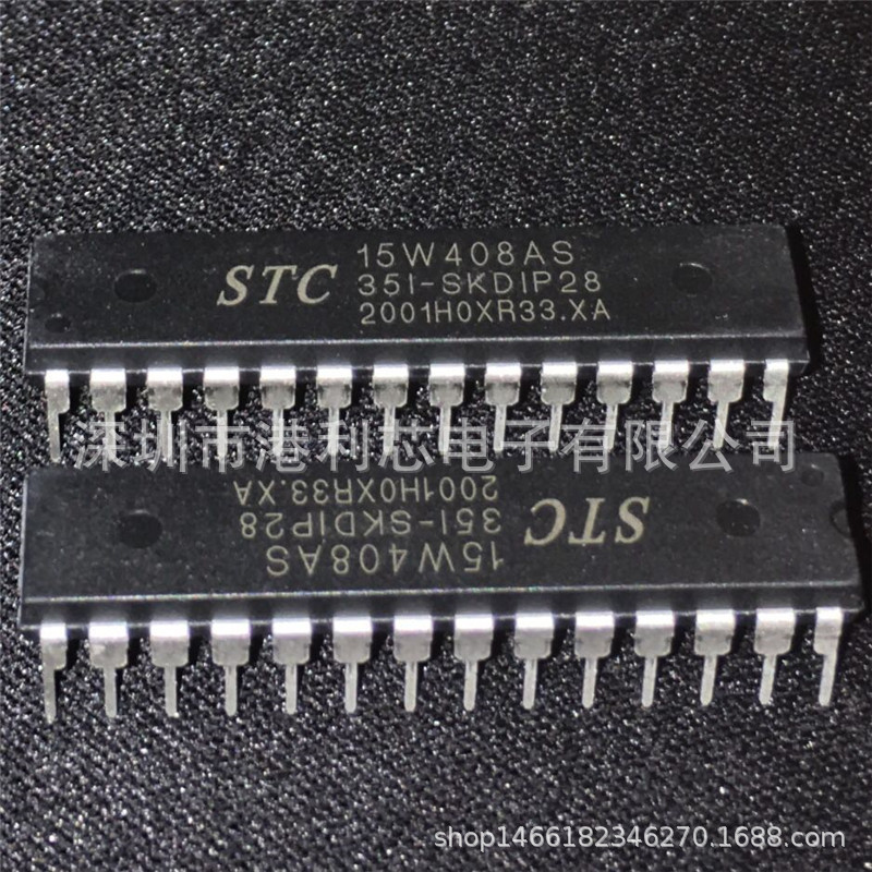 STC15W408AS-35I-SKDIP28 全新现货配单TMP86FS23UG TMP86FS49BFG