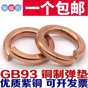 �~���ԉ|Ȧ �V�|�N���� �����F؛ ���~�_���͏��| �S�~�����ӏ���