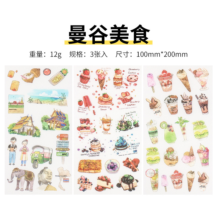 Original casero ins fresco pegatinas planas colección diaria DIY mano cuenta y papel etiqueta material 3 piezas