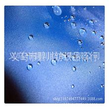 o 290TбyPU⻬ˮ̨aƷ|C