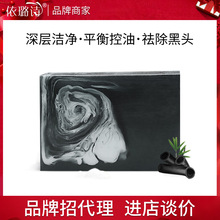 �羳؛Դ���� ��̿���흍������Ⱦ�ֹ��� ƽ��ˮ������坍������