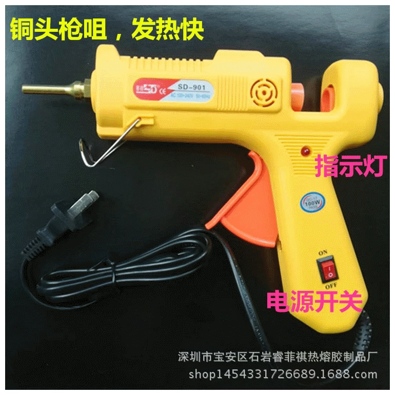 Медная удлиненная насадка Sade 901 Пистолет для термоклея 11 мм Большой термоклей-карандаш Специальное распределение Оптовое оборудование для дозирования клея