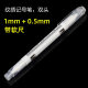 Semi-permanent tattoo eyebrow positioning marker pen thrush eyebrow fixed marker pen waterproof styling tool double head single head